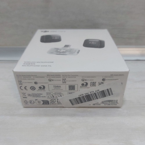 DJI Mic Mini wireless microphone set (2 TX + 1 RX)