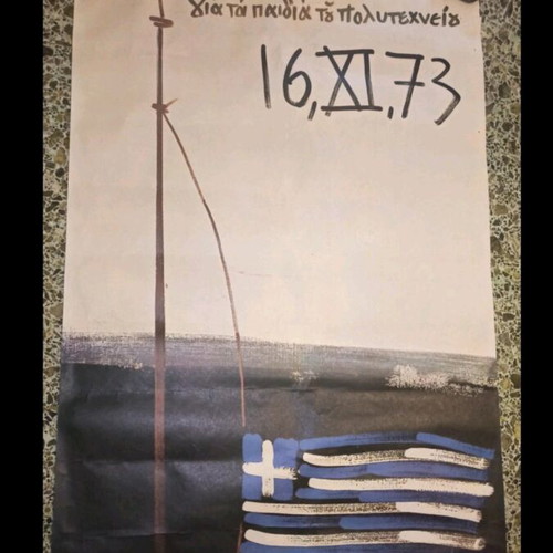 Poster for Polytechnic 1973 like new