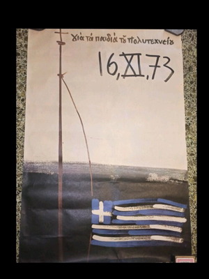 Poster for Polytechnic 1973 like new