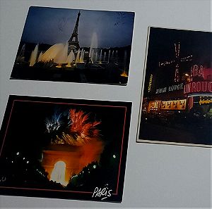 Καρτ ποστάλ(3) από το Παρίσι!!Τα (2)ταχυδρομημένα από το Παρίσι!!Όλα μαζί 7 ευρώ!