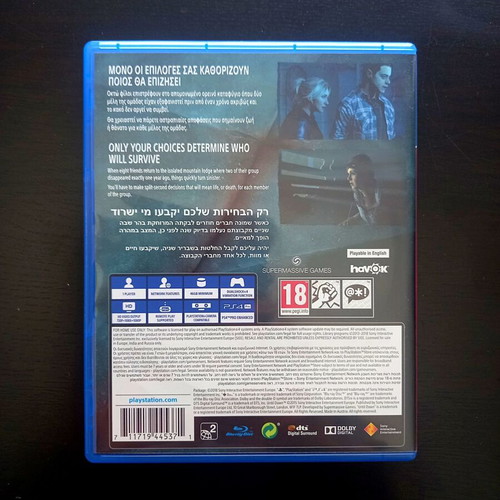 Until Dawn PlayStation 4 (PS4) like new, PlayStation Hits