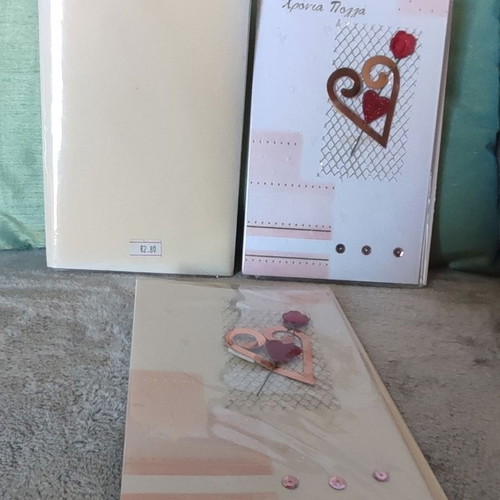 3-D Handmade Greeting Cards Pack of 10