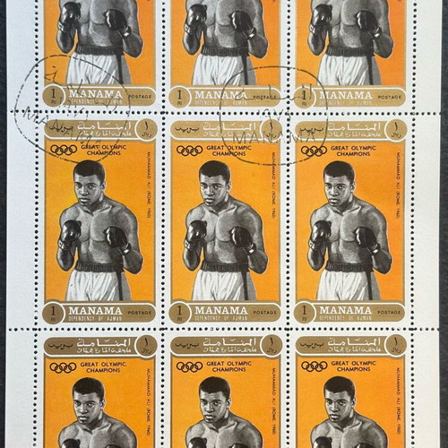 Γραμματόσημα 1971 Olympic Champions πλήρη φύλλα MNH σετ 4