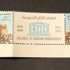 Egypt 1980 UNESCO Archaeological Protection Year Stamp set like new