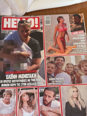 Hello magazine