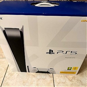 Κουτί PlayStation 5