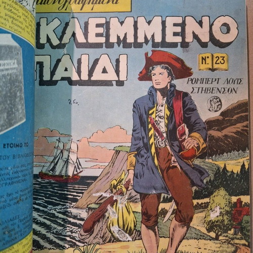 Classics Illustrated used, volume with 13 issues