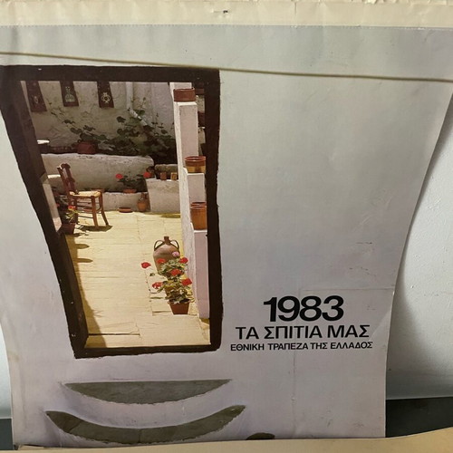 Collectible calendars new, pack of 12 pieces