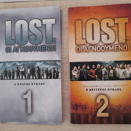 Lost The Missing DVD used, first and second season, 11 DVDs