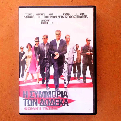 Movie Ocean's Twelve DVD