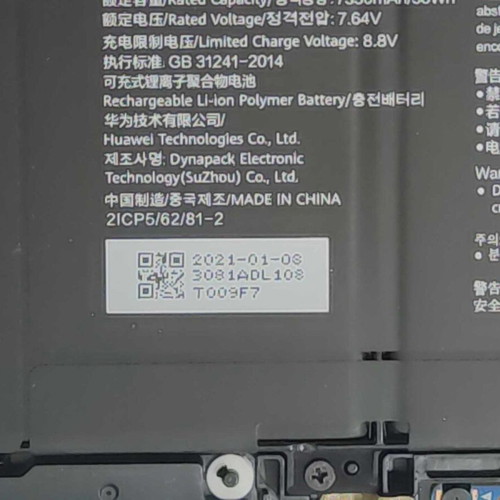 Huawei MateBook 56Wh Battery used, model HB4593R1ECW-22A