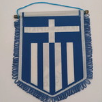 EPO banner like new