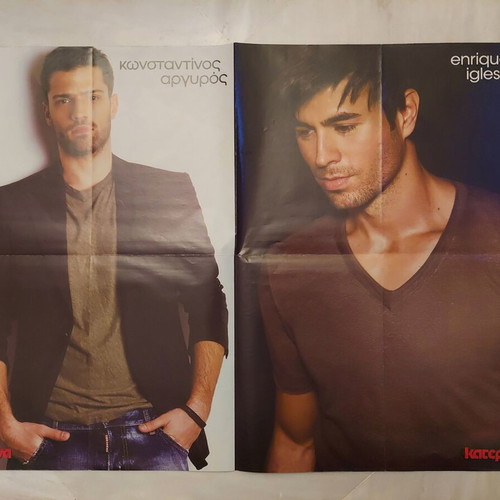 Sakis Rouvas & Konstantinos Argyros & Enrique Iglesias poster like new