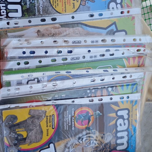 Ram Kid magazines like new, individual issues without CD