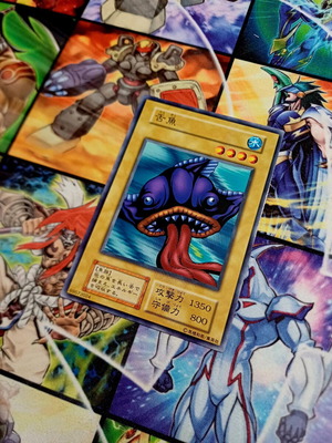 Tongyo V4 Japanese Yu-Gi-Oh! card