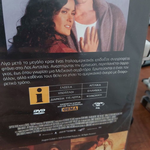 Ask the Dust movie like new, romantic social