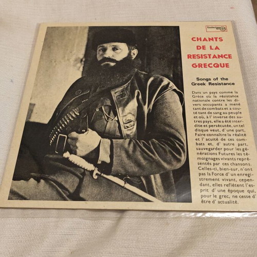 LP Chants de la Resistance Grecque used, entechno genre