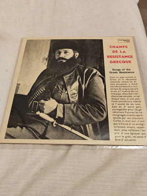 LP Chants de la Resistance Grecque used, entechno genre