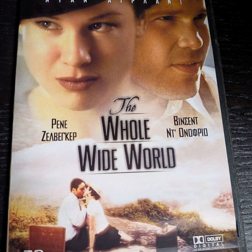 The Whole Wide World DVD new, drama with subtitles