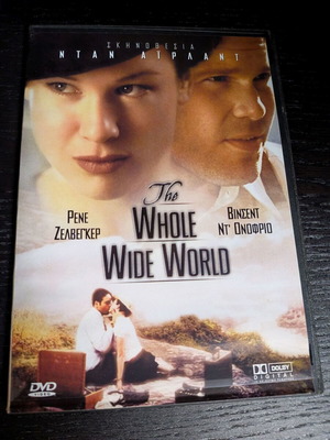 The Whole Wide World DVD new, drama with subtitles