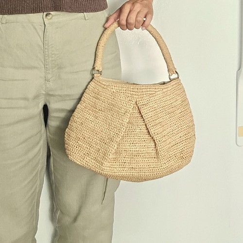 Ibeliv Raffia Shoulder Bag New, Straw Beige