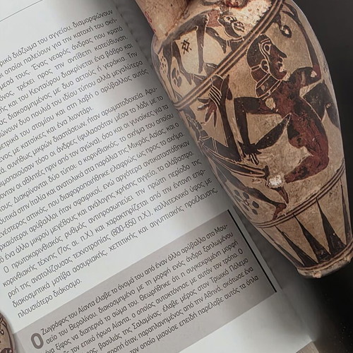 The Greek Art in World Museums Volume 6 like new, Boston Museum of Fine Arts