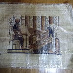 Egyptian papyrus new