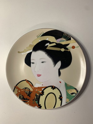 Studio-Hibino Geisha 19th Century Decorative Plate limited edition porcelain