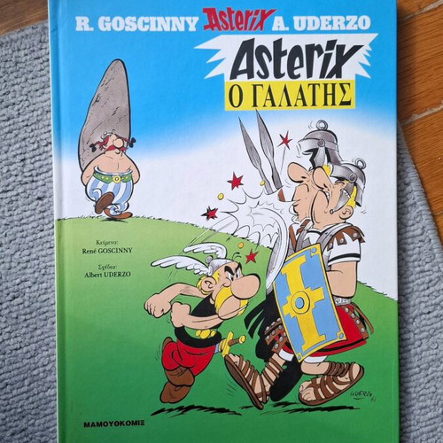 Asterix Obelix comics collectible like new from Mamouthcomix