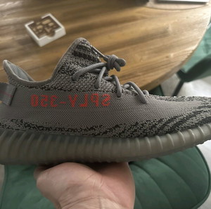 ADIDAS YEEZY BOOST 350