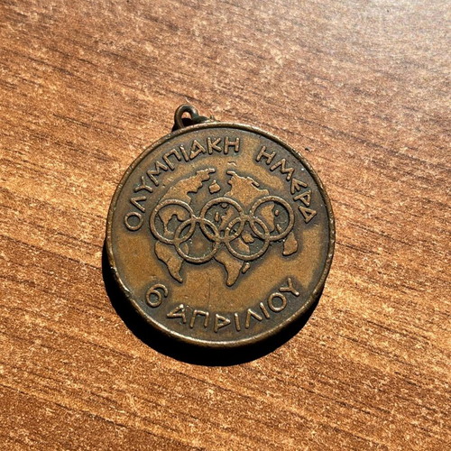 Bronze medal used Olympic Games Committee 1946