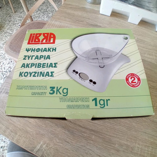 Digital kitchen precision scale new
