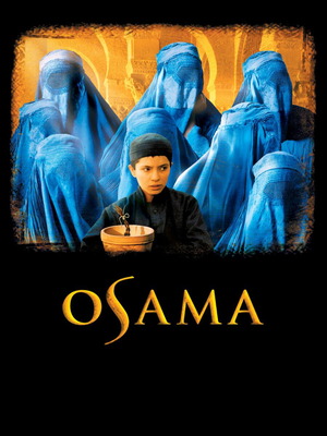 Osama βιντεοκασέτα με ελληνικούς υπότιτλους
