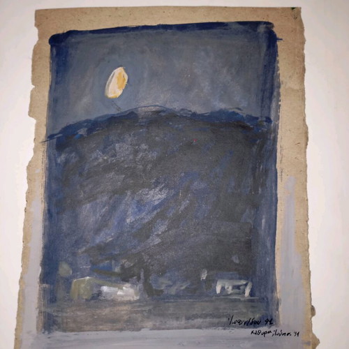 Watercolor used with Kythera 91 theme by artist Ioannidou