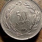  τουρκική λίρα 50 kurus του 1973 Νο181