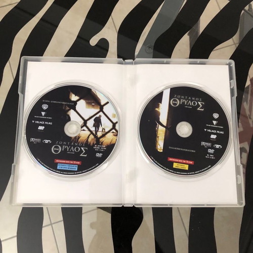 I Am Legend DVD used, 2-disc special edition with Greek subtitles