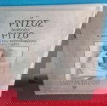  ΡΙΤΣΟΣ Διαβάζει ΡΙΤΣΟ - Η ΣΟΝΑΤΑ ΤΟΥ ΣΕΛΗΝΟΦΩΤΟΣ