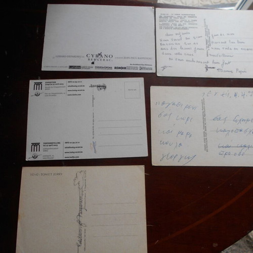 Comic cards used, pack of 5, period 1960 to 2003