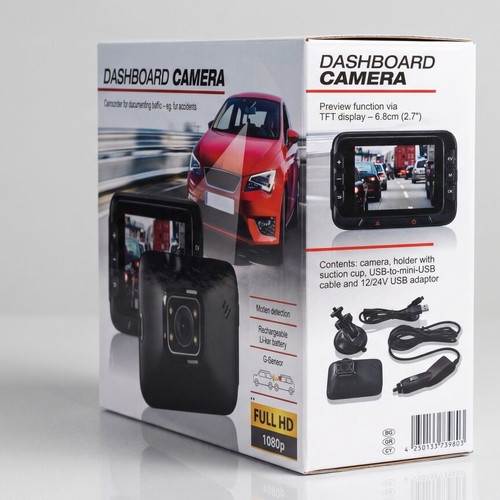 Dash Cam Full HD 1080p new, sealed car camera