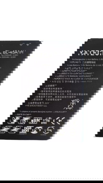 BL-45A1H Μπαταρία Αντικατάστασης 2300mAh για LG K10 LTE K425 K428 MS428 K430TV K430AR K430DSF