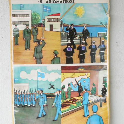 Old school map Axiomatikos used
