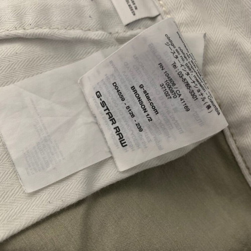 G-Star Raw men's shorts, size 38, beige