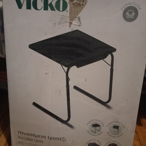 VICKO folding table used, white and black