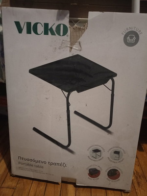 VICKO folding table used, white and black