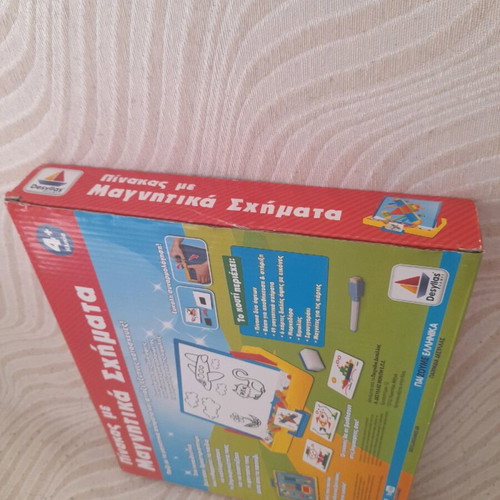 Magnetic shapes board game like new, missing marker