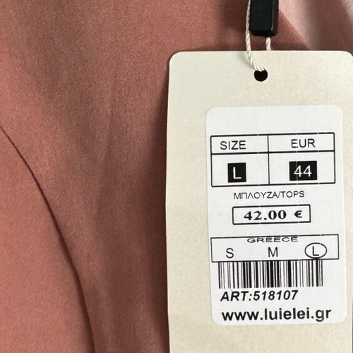 Lui E Lei women's blouse pink new, size large