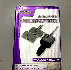 Gameboy advance car adaptop 2player