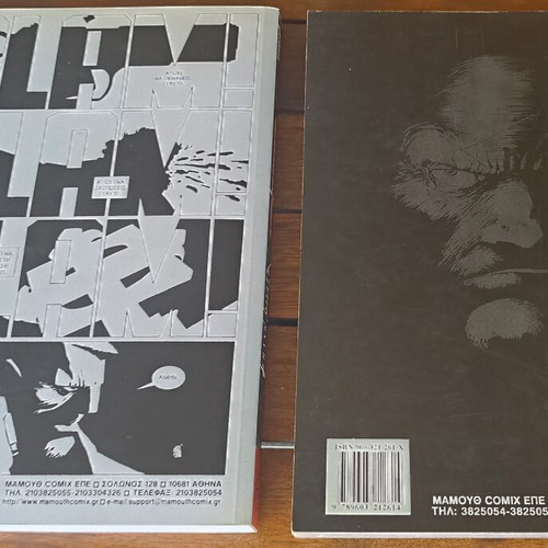Sin City 2 volumes graphic novels like new