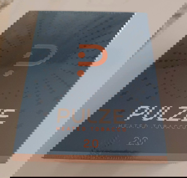 Pulze 2.0 κλειστό καινούριο