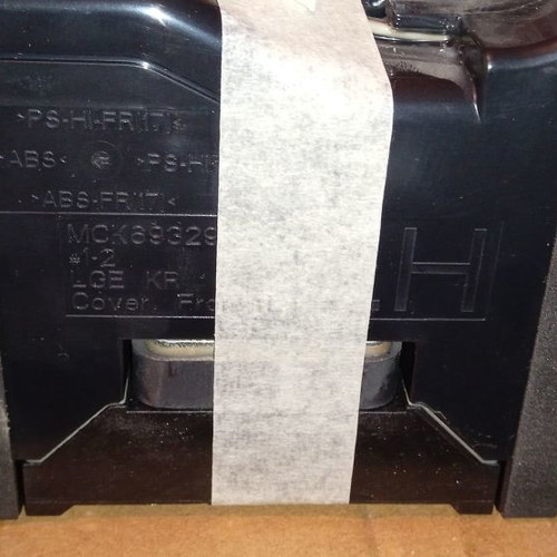LG EAB64370903 TV speakers used from LG 49SJ810V